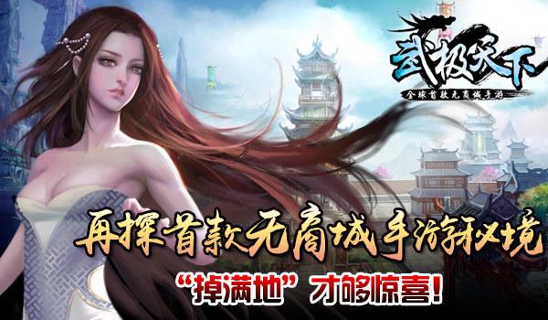 雨后盛放