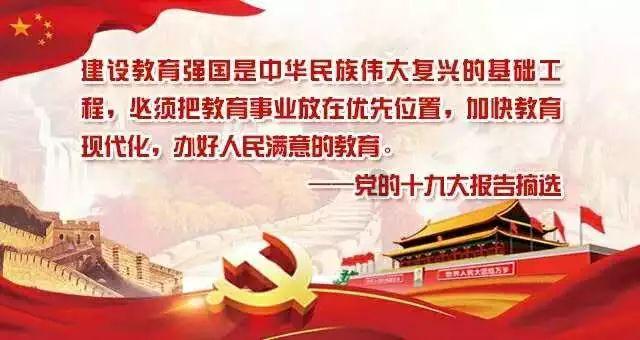 怪物大入侵中文版