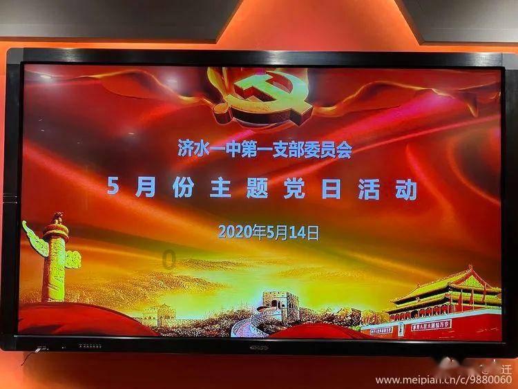 出现一般的心理问题，应该如何做？游戏画面