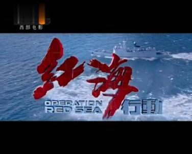 豆娃勇士2