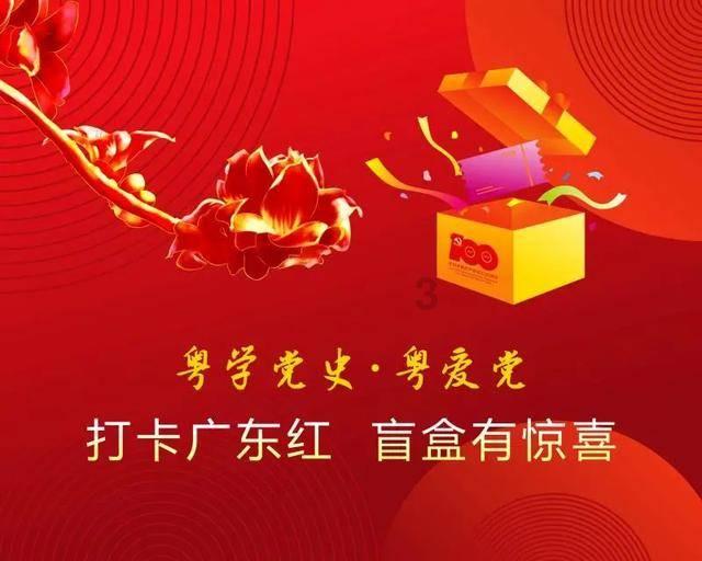 新春走基层丨邵武市政府主要领导节前走访慰问困难群众