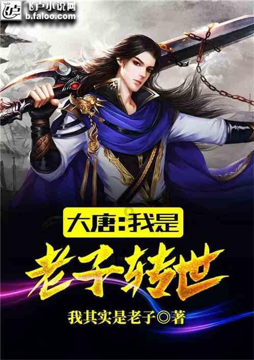 中世纪国王逃脱